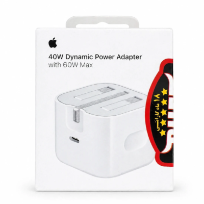 خرید آداپتور اپل 40 وات اورجینال - اصلی USB-C با فناوری شارژ داینامیک و سه‌شاخه استاندارد ایران. سازگار با آیفون، آیپد و مک‌بوک، همراه گارانتی ۱۸ ماهه باف(بوف)
