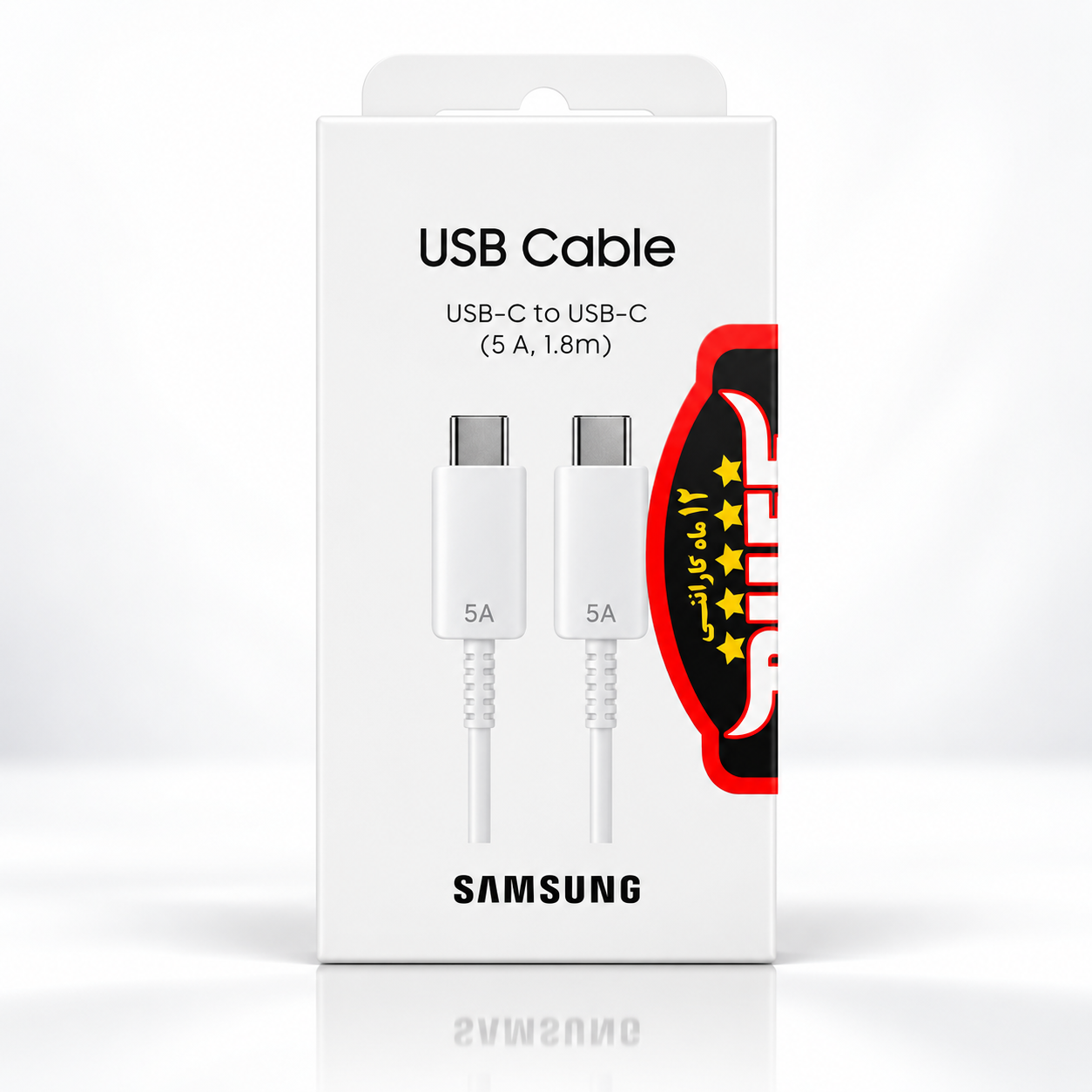 sumsung-typ-c-white-bazhoo خرید کابل شارژ USB-C سامسونگ (۲ متری اورجینال - سفید و مشکی)