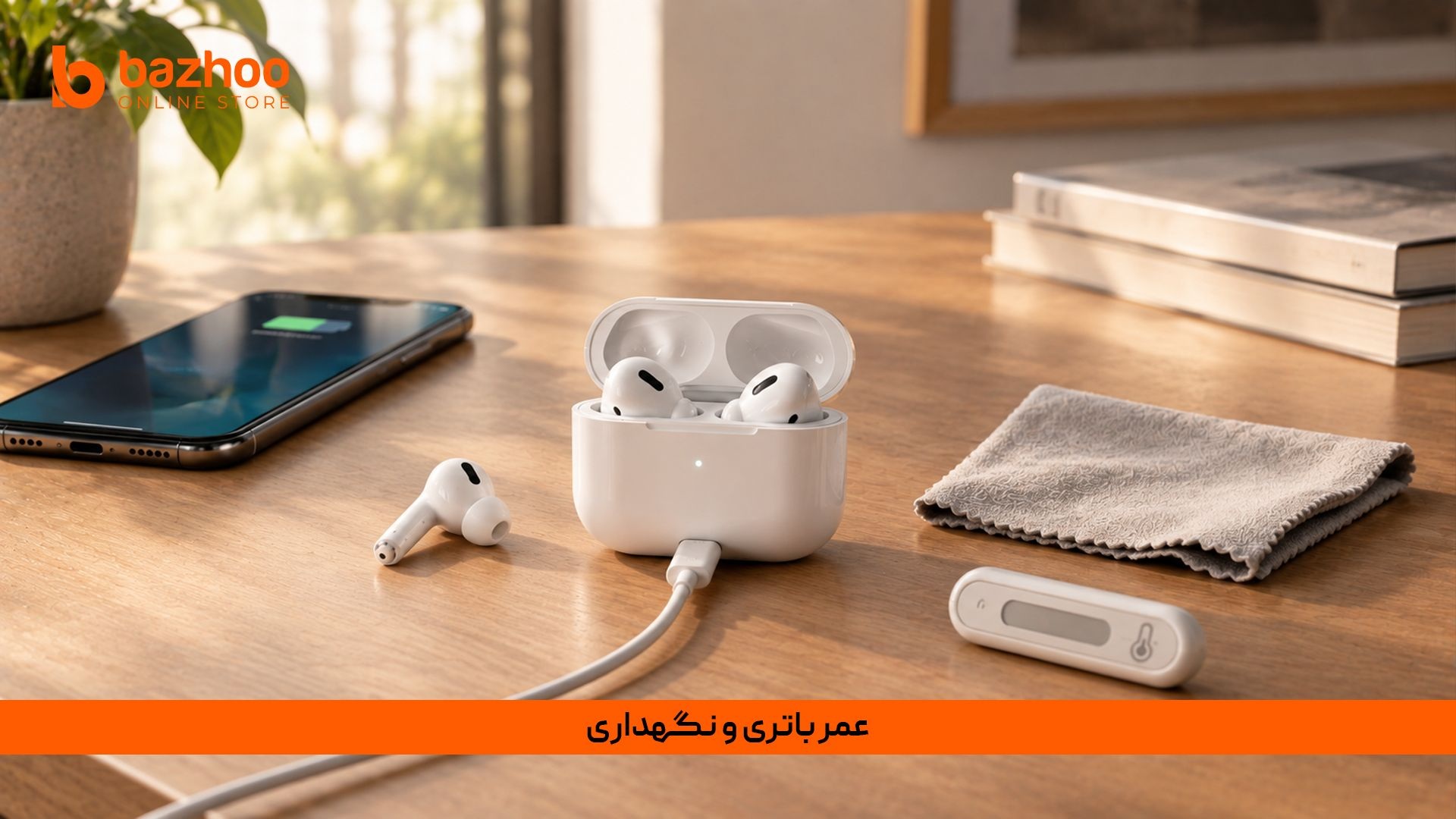 مقایسه چالش‌های نگهداری: عمر باتری بلوتوثی در برابر دوام فیزیکی هندزفری سیمی